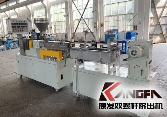 學校及實驗室用JSH-20型雙螺桿擠出機機組系列，內(nèi)置真空、冷卻系統(tǒng)！主電機功率5.5kw、螺桿轉(zhuǎn)速100rpm、參考產(chǎn)量5-20kg/h。