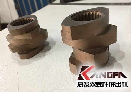 康發(fā)雙螺桿擠出機新一代具有優(yōu)良耐磨性、耐腐蝕性捏合塊已大量出品供應，歡迎選配！