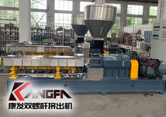 全新一代康發(fā)同向雙螺桿擠出機(jī)螺紋套自潔性強(qiáng)、耐磨、防腐且適用于幾乎各類塑料材料