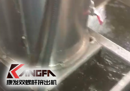 康發(fā)雙螺桿水環(huán)切粒機(jī)組，造粒大小均勻,無(wú)粘粘！