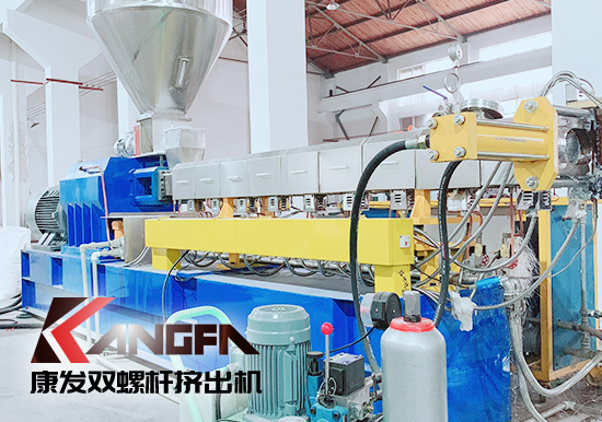 【康發(fā)雙螺桿擠出機(jī)展會(huì)播報(bào)】創(chuàng)新、發(fā)展、應(yīng)用——2020長(zhǎng)沙新材料產(chǎn)業(yè)博覽會(huì)，中國(guó)先進(jìn)材料產(chǎn)業(yè)創(chuàng)新與發(fā)展大會(huì)暨2020長(zhǎng)沙新材料產(chǎn)業(yè)博覽會(huì)將于11月6日至8日在湖南國(guó)際會(huì)展中心舉辦。