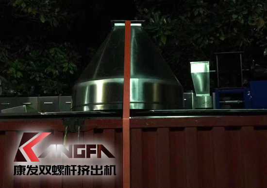 康發(fā)雙螺桿擠出造粒機(jī) 20余年注重品質(zhì) 細(xì)節(jié)始終如一 專業(yè)的機(jī)械設(shè)計(jì)制造企業(yè)?？蛋l(fā)<strong>雙螺桿擠出機(jī)</strong>設(shè)備傾心專注于塑料，橡膠，化工等領(lǐng)域設(shè)備的自主研發(fā)和生產(chǎn)。