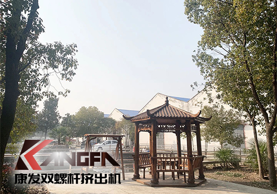 康發(fā)雙螺桿擠出機(jī)工廠“辭舊迎新”,期待公司添新裝、換新貌、進(jìn)軍新領(lǐng)域