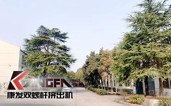 致敬康發(fā)雙螺桿擠出機(jī)20載！祝您在未來(lái)的日子里大鵬展翅，一飛沖天！