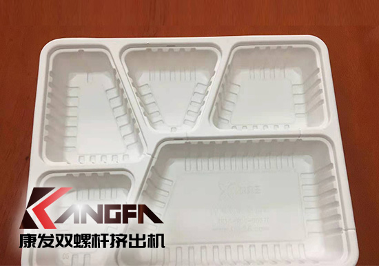 康發(fā)雙螺桿擠出機(jī)提供全套設(shè)備及生產(chǎn)工藝配方！產(chǎn)品綠色環(huán)保，可回歸大自然！詳詢(xún)025-58395678
