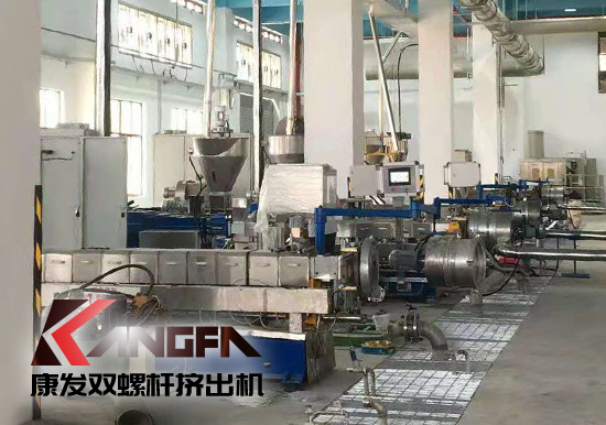 康發(fā)雙螺桿擠出機(jī)提供全套設(shè)備及生產(chǎn)工藝配方！產(chǎn)品綠色環(huán)保，可回歸大自然！詳詢(xún)025-58395678
