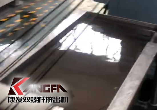 延長設備使用壽命，提升客戶滿意度！康發(fā)加強對雙螺桿造粒機的維護包養(yǎng)工作