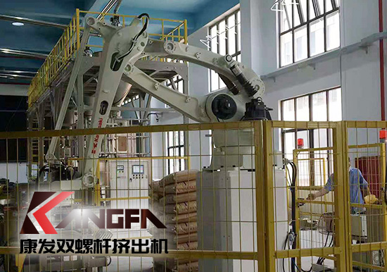 雙螺桿擠出機行業(yè)高標準！配料、操作、生產(chǎn)、打包碼垛機械手全過程自動化生產(chǎn)線