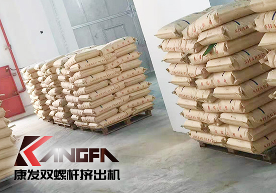 雙螺桿擠出機行業(yè)高標準！配料、操作、生產(chǎn)、打包碼垛機械手全過程自動化生產(chǎn)線