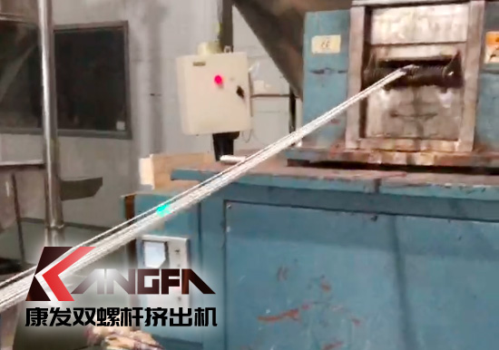 質(zhì)量為先，信譽(yù)為重，管理為本，服務(wù)為誠！康發(fā)雙螺桿設(shè)備老客戶售后維修