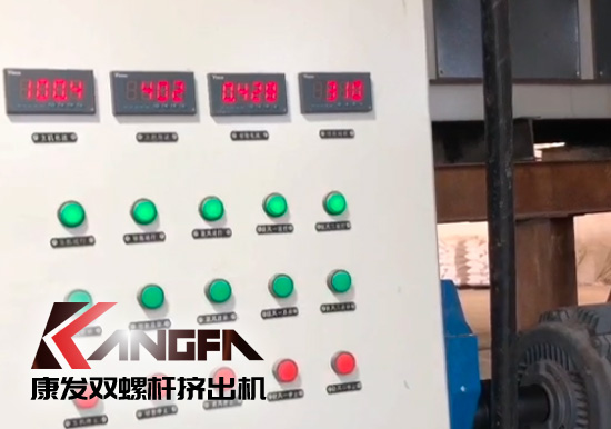 產(chǎn)品耐腐蝕,耐磨損,性能高,規(guī)格齊全,質(zhì)量過(guò)硬!JSH75/180雙階式造粒機(jī)組系列試機(jī)(附視頻)