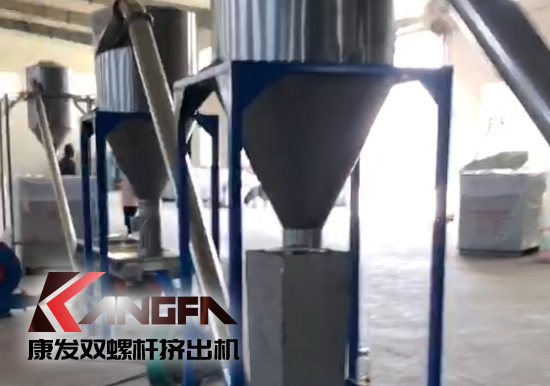 產(chǎn)品耐腐蝕,耐磨損,性能高,規(guī)格齊全,質(zhì)量過(guò)硬!JSH75/180雙階式造粒機(jī)組系列試機(jī)(附視頻)