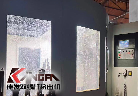 康發(fā)四大關(guān)鍵技術(shù)于一體綜合優(yōu)勢!現(xiàn)代化制造平臺(tái)、關(guān)鍵零部件制造技術(shù)自我把控!提供雙螺桿造粒機(jī)及成套裝置交鑰匙工程!