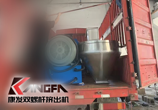 精工細(xì)作,不斷改進(jìn)!康發(fā)雙螺桿造粒機為您提供塑料共混改性成套設(shè)備研發(fā)、制造、銷售及服務(wù)