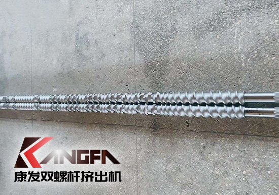 康發(fā)雙螺桿造粒機(jī)為客戶提供全方位采購(gòu)服務(wù) 規(guī)模生產(chǎn)、超高性價(jià)比、保質(zhì)保修。