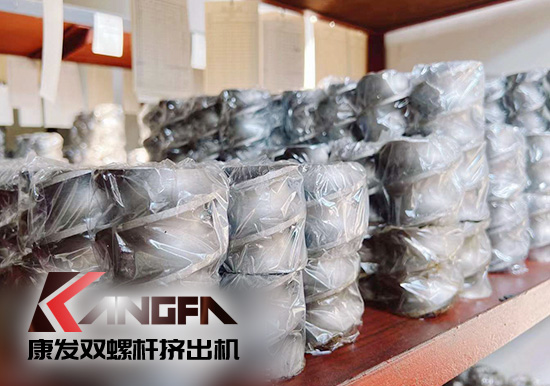 康發(fā)雙螺桿造粒機(jī)為客戶提供全方位采購(gòu)服務(wù) 規(guī)模生產(chǎn)、超高性價(jià)比、保質(zhì)保修。