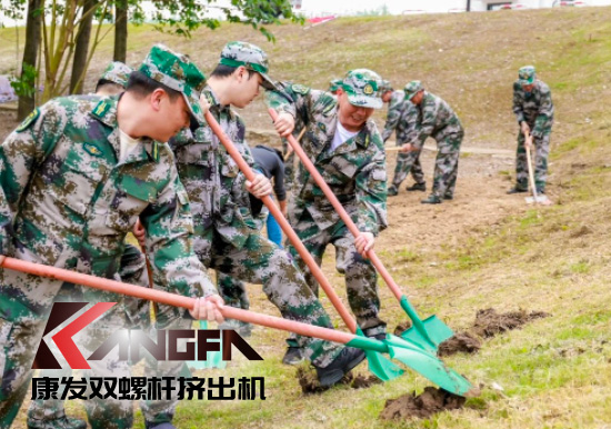 康發(fā)雙螺桿造粒機(jī)參與葛塘街道開(kāi)展主題為“防范災(zāi)害風(fēng)險(xiǎn),護(hù)航高質(zhì)量發(fā)展”宣傳活動(dòng)暨防汛搶險(xiǎn)應(yīng)急演練