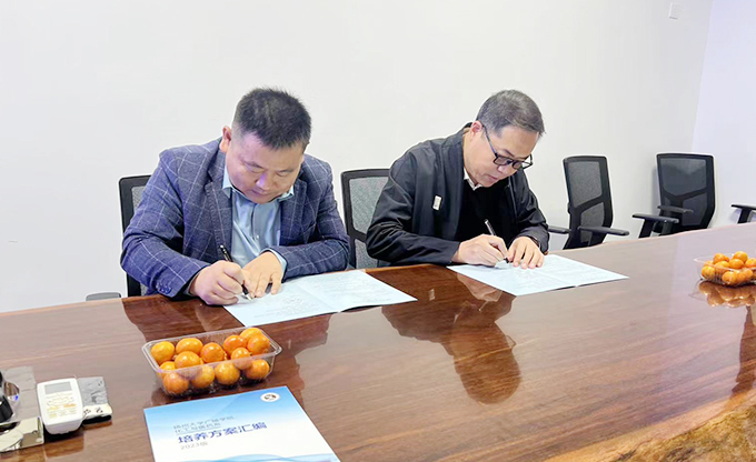 雙向賦能 培英共育 ——康發(fā)雙螺桿造粒機(jī)攜手揚(yáng)州大學(xué)廣陵學(xué)院共建教學(xué)實習(xí)基地