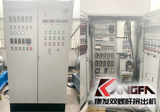 康發(fā)雙螺桿擠出機(jī)成套進(jìn)口電氣控制柜，散熱、除塵、密封、鈑金等各表現(xiàn)優(yōu)異