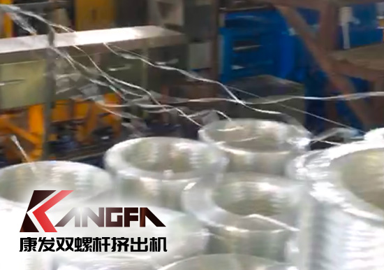 標(biāo)準(zhǔn)化雙螺桿擠出造粒機(jī)組采用新款一體化便攜開機(jī)方式，康發(fā)塑機(jī)為您想的更多！