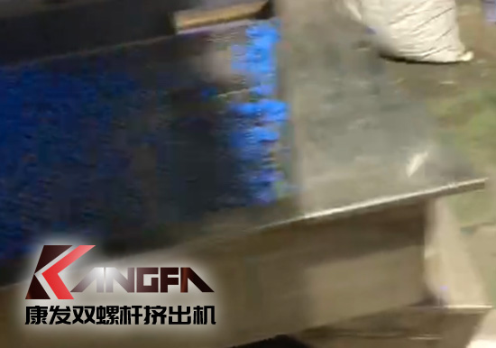 JSH-75/180雙階式（雙/單螺桿）擠出機電纜料生產(chǎn)線，產(chǎn)量達1小時/t