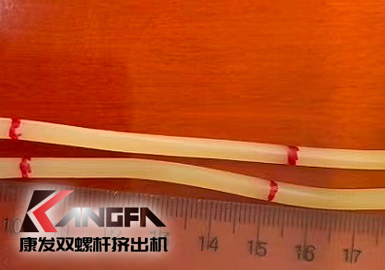 康發(fā)雙螺桿造粒機(jī)全降解母粒，不含生物基及石油基樹脂
