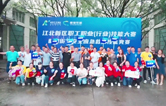 落實(shí)安全生產(chǎn)責(zé)任制，以賽促學(xué)強(qiáng)化安全意識(shí)！安全應(yīng)急救護(hù)技能競(jìng)賽在康發(fā)雙螺桿造粒機(jī)廠區(qū)開展！
