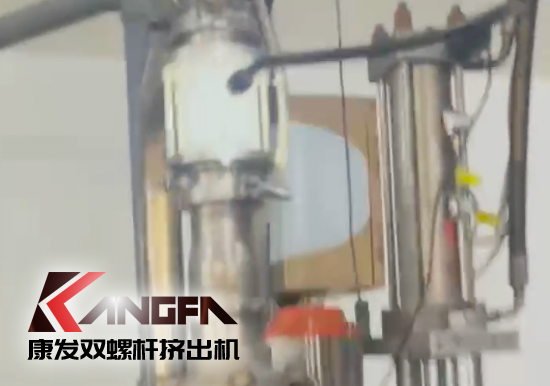 水下切粒雙螺桿擠出機(jī)機(jī)組安裝調(diào)試生產(chǎn)！深耕于雙螺桿擠出機(jī)行業(yè)！相信我們！您會(huì)獲取更大的利益！?。? /></p></div>




<!--上一頁(yè)下一頁(yè)-->
<div   id=